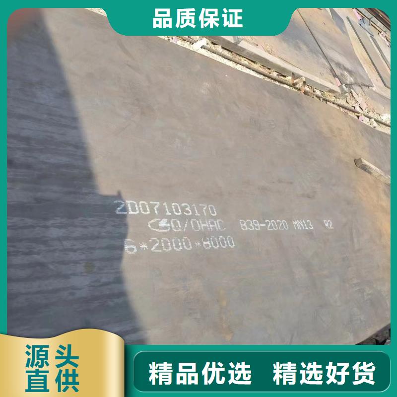 注浆管视频-注浆管|青海省黄南市|果洛|西宁|海北|海西|玉树|海东|海南