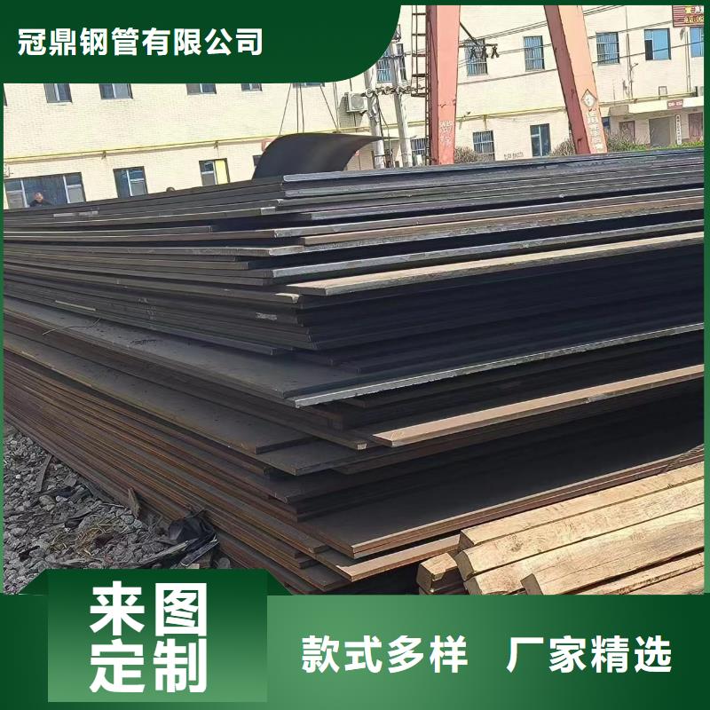 注浆管视频-麟游|陈仓|咸阳|西安|商洛|延安|汉中注浆管品质做服务-冠鼎钢管(宝鸡市分公司)