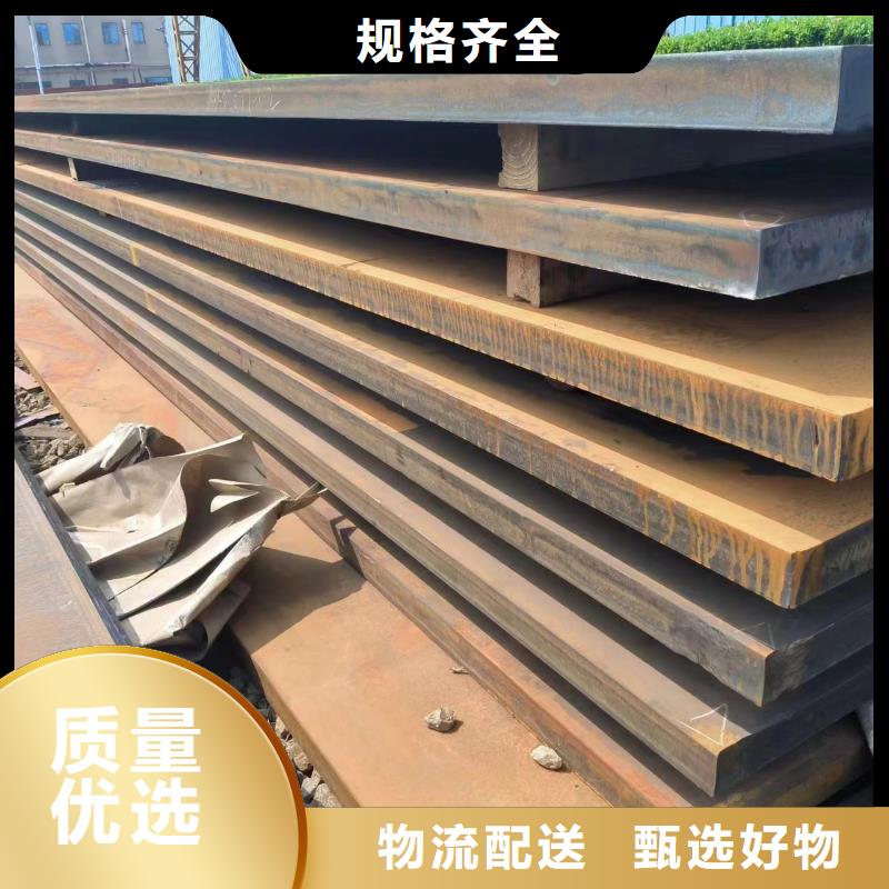 注浆管视频-麟游|陈仓|咸阳|西安|商洛|延安|汉中注浆管品质做服务-冠鼎钢管(宝鸡市分公司)