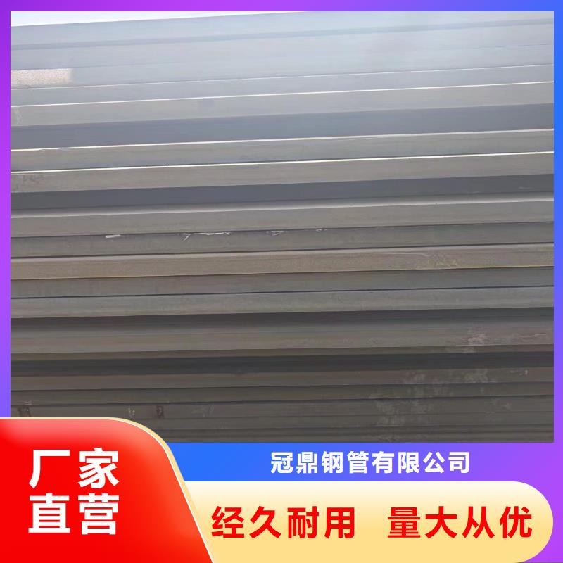 注浆管视频-注浆管|青海省黄南市|果洛|西宁|海北|海西|玉树|海东|海南