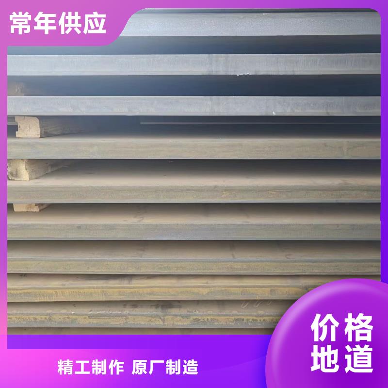 注浆管视频-麟游|陈仓|咸阳|西安|商洛|延安|汉中注浆管品质做服务-冠鼎钢管(宝鸡市分公司)