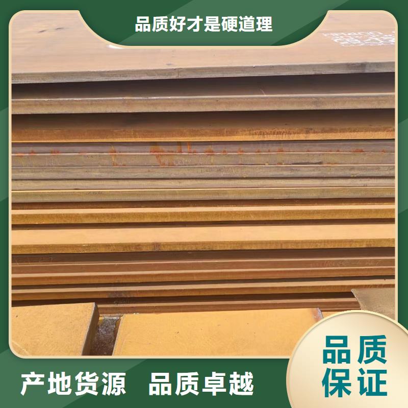 注浆管视频-麟游|陈仓|咸阳|西安|商洛|延安|汉中注浆管品质做服务-冠鼎钢管(宝鸡市分公司)
