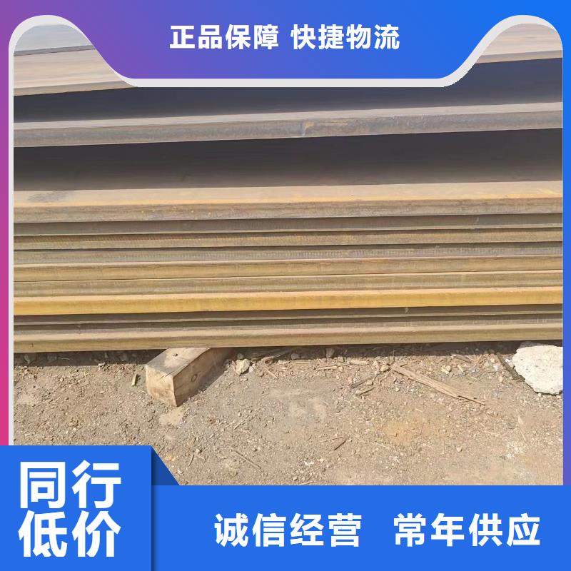 注浆管视频-兴安|包头|呼和浩特|赤峰注浆管一站式服务-冠鼎钢管(内蒙古分公司)