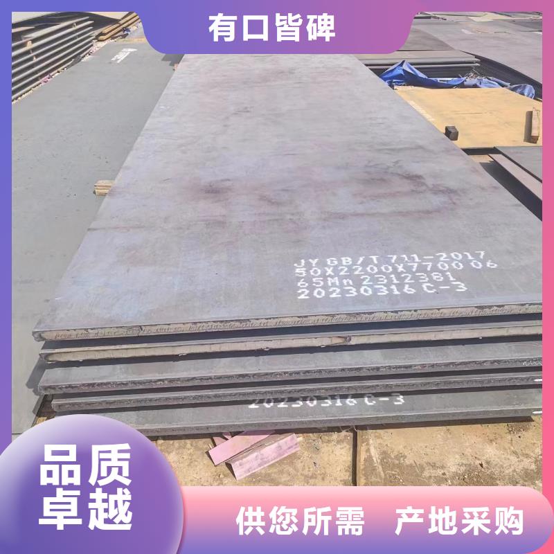 注浆管视频-麟游|陈仓|咸阳|西安|商洛|延安|汉中注浆管品质做服务-冠鼎钢管(宝鸡市分公司)