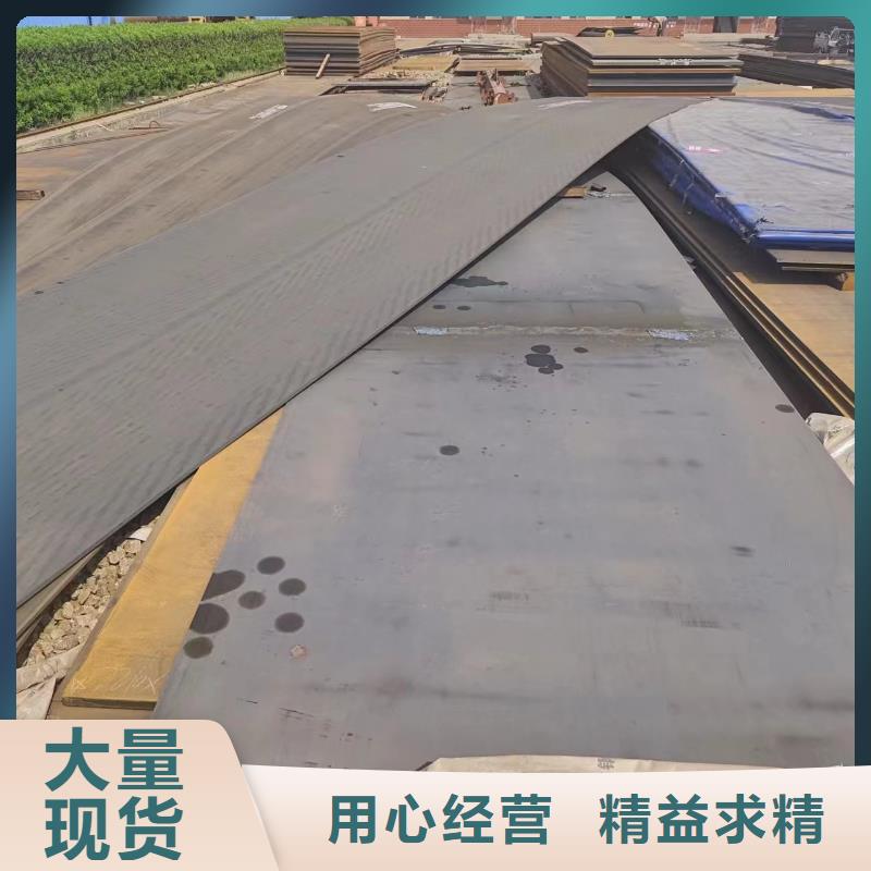 注浆管视频-兴安|包头|呼和浩特|赤峰注浆管一站式服务-冠鼎钢管(内蒙古分公司)