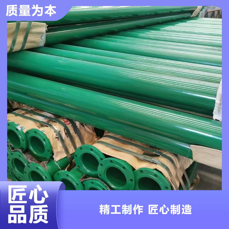 涂塑钢管,【高压锅炉管】厂家新品