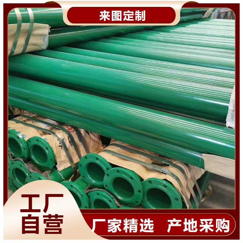 涂塑钢管高压合金管免费获取报价