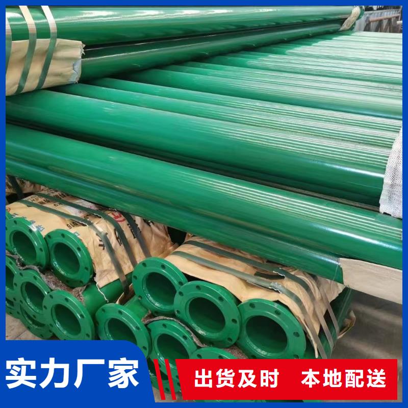 涂塑钢管高压合金管免费获取报价