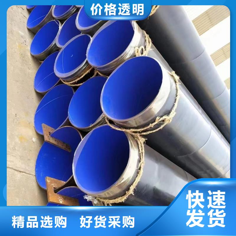 直缝管视频-浙江省湖州市泰聚直缝管可服务区域安吉|南浔|衢州|台州|绍兴|金华|丽水|温州|杭州等