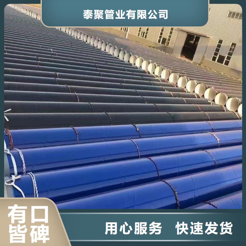 涂塑钢管不锈钢型材送货上门