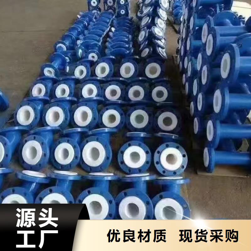 涂塑钢管高压合金管免费获取报价