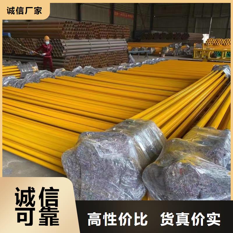 涂塑钢管-不锈钢六角钢严谨工艺