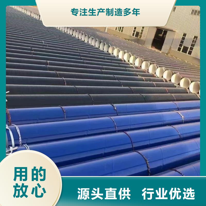 涂塑钢管TA3钛合金实力派厂家