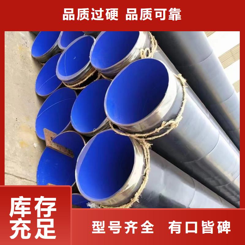 直缝管视频-直缝管-泰聚管业(黄山市分公司)服务区域屯溪|休宁|安庆|六安|阜阳|淮南|亳州