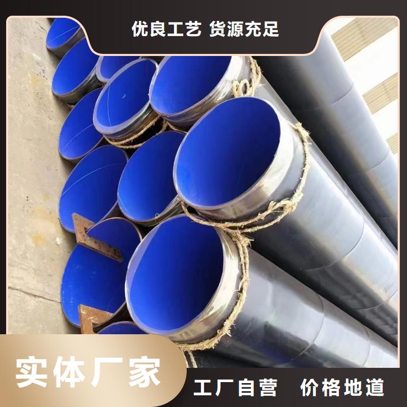 涂塑钢管不锈钢型材送货上门