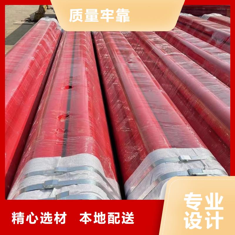 直缝管视频-浙江省湖州市泰聚直缝管可服务区域安吉|南浔|衢州|台州|绍兴|金华|丽水|温州|杭州等