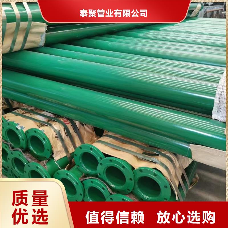 涂塑钢管,【高压锅炉管】厂家新品