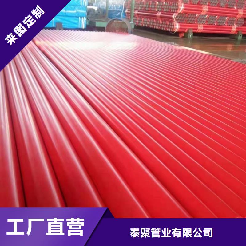 涂塑钢管不锈钢型材送货上门