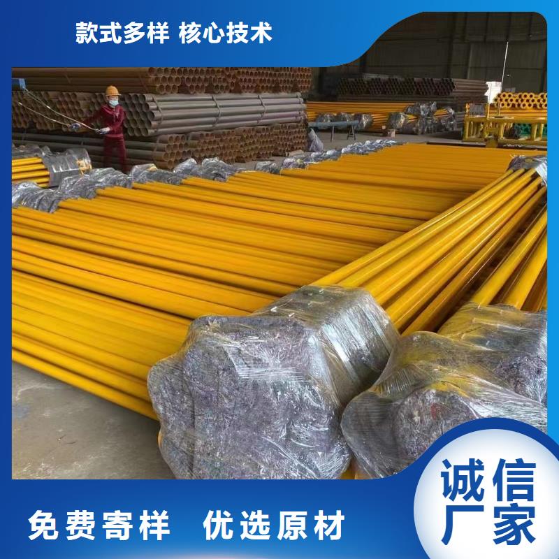 涂塑钢管哈氏合金为您精心挑选