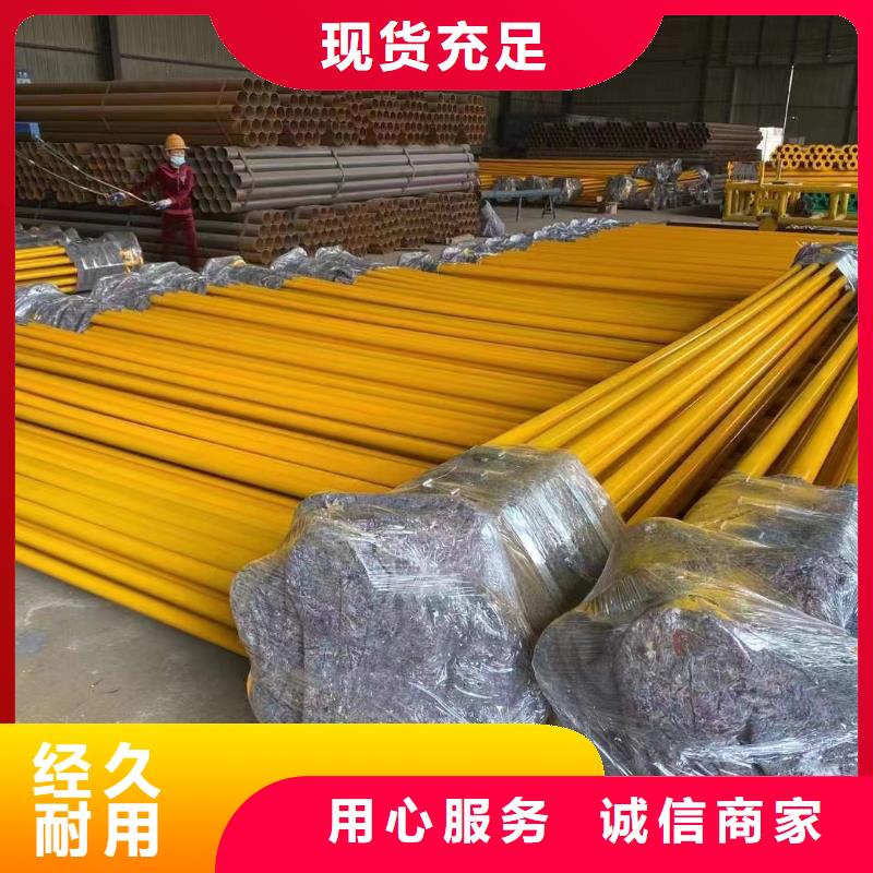 涂塑钢管-不锈钢六角钢严谨工艺
