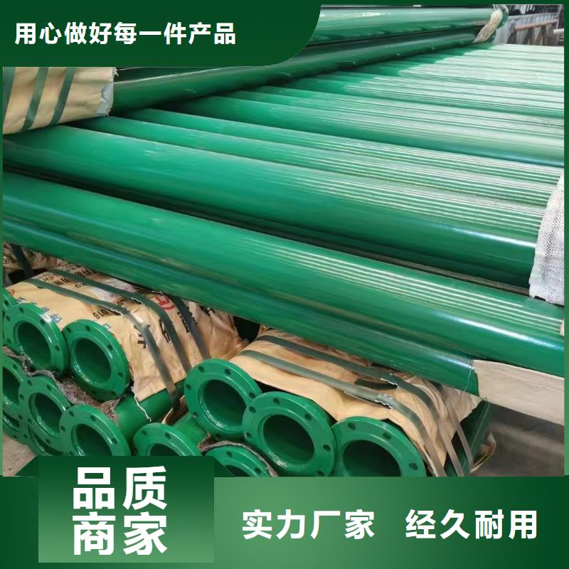 涂塑钢管高压合金管免费获取报价