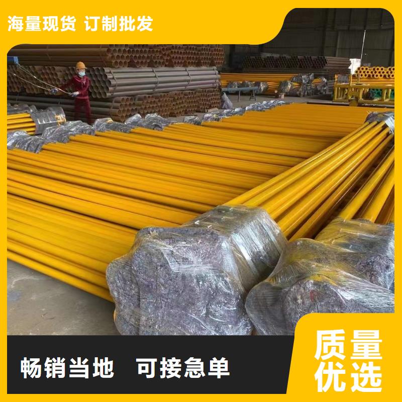 涂塑钢管-不锈钢型材源头把关放心选购
