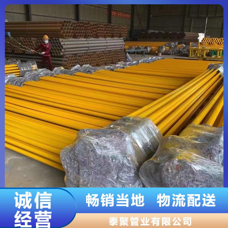 涂塑钢管-不锈钢型材源头把关放心选购