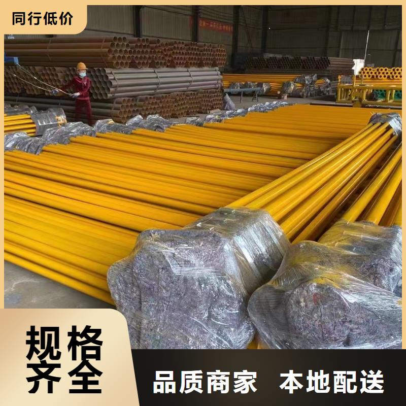 涂塑钢管不锈钢型材送货上门