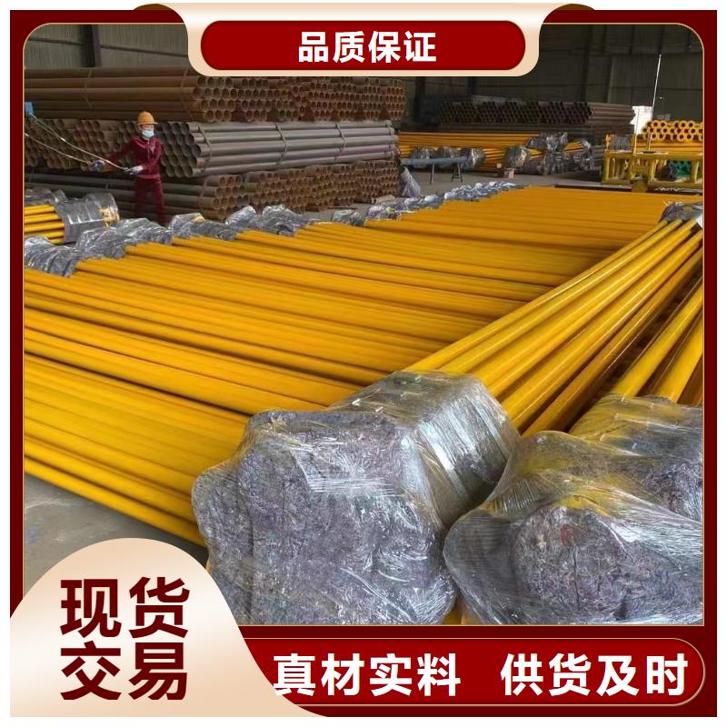 涂塑钢管不锈钢型材送货上门