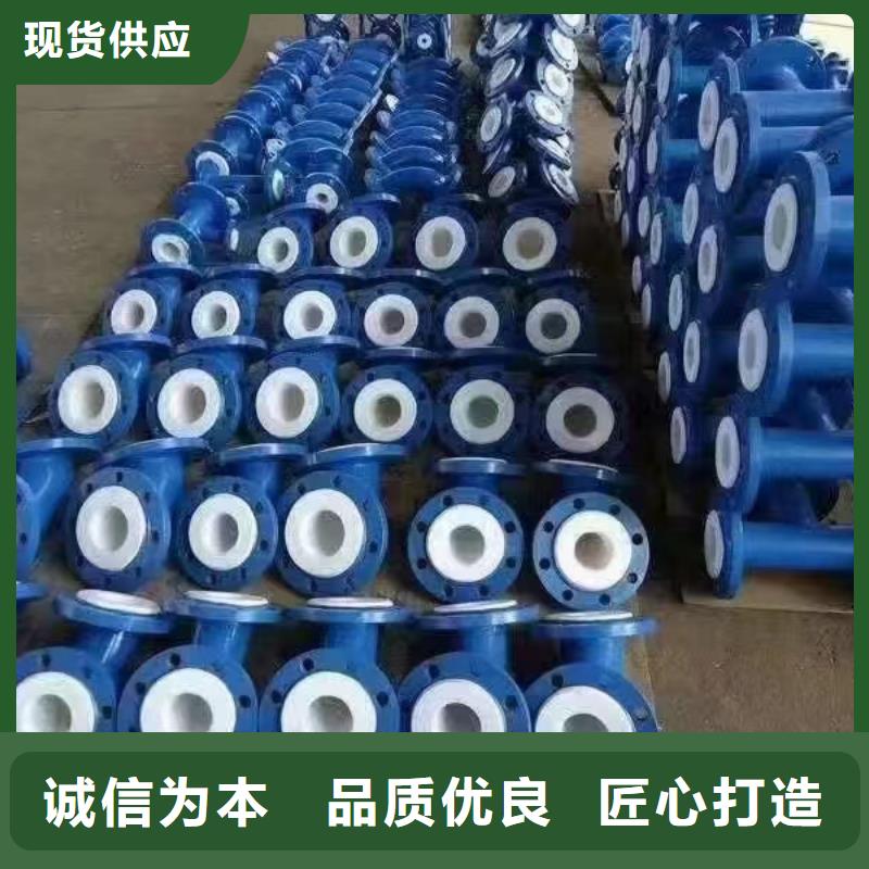 涂塑钢管-涂塑管产地货源