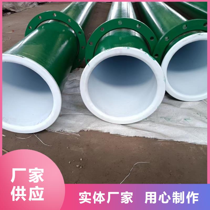 涂塑钢管-涂塑管产地货源