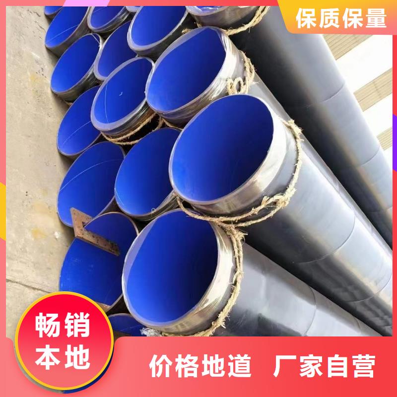 直缝管视频-浙江省湖州市泰聚直缝管可服务区域安吉|南浔|衢州|台州|绍兴|金华|丽水|温州|杭州等