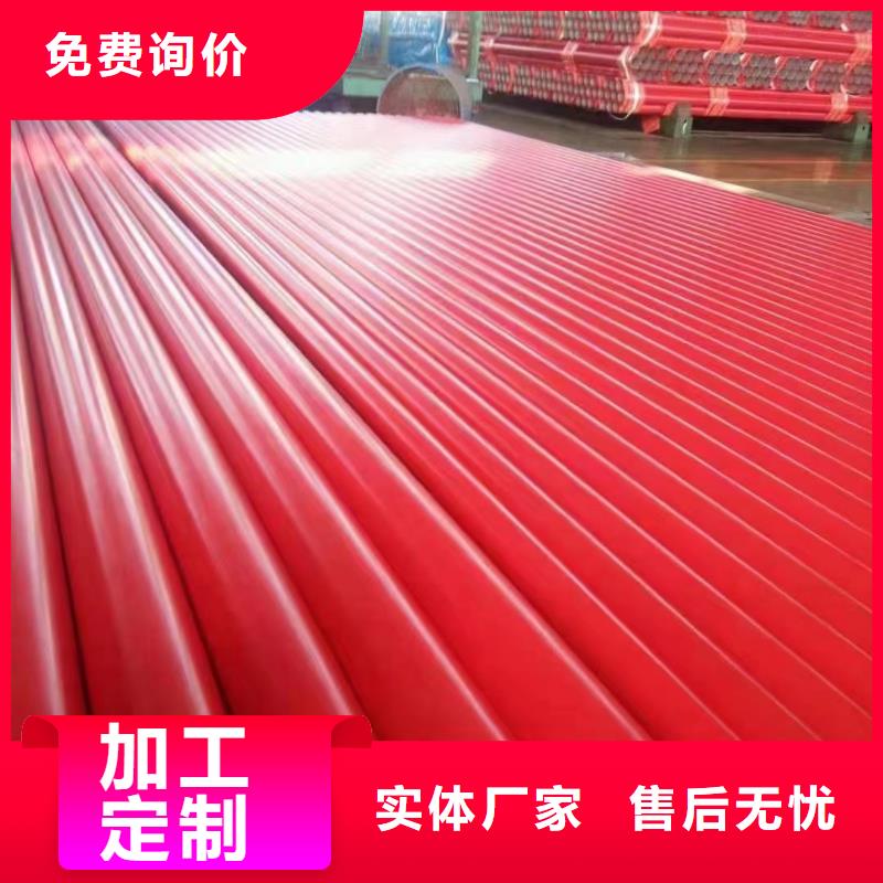 涂塑钢管-不锈钢型材源头把关放心选购