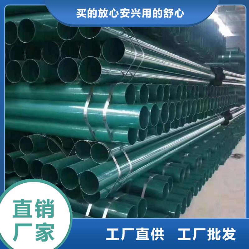 涂塑钢管-不锈钢六角钢严谨工艺