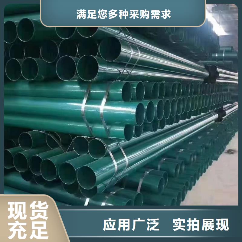 涂塑钢管-高压合金管现货交易