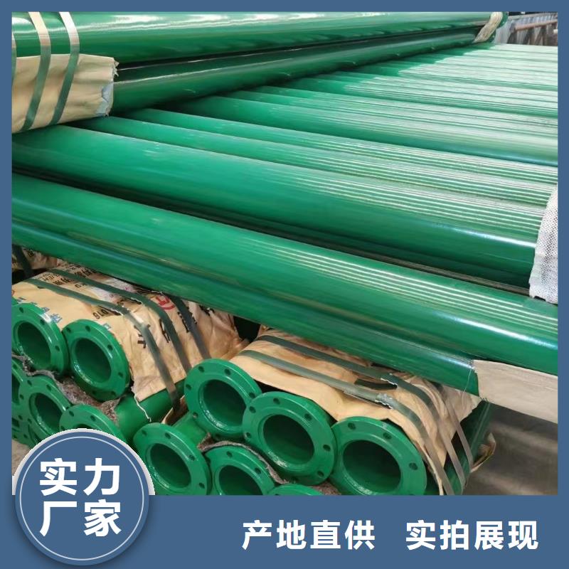 涂塑钢管TA3钛合金实力派厂家