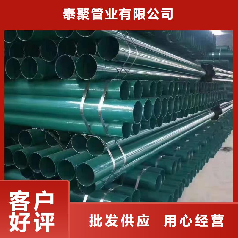 涂塑钢管不锈钢八角管生产型