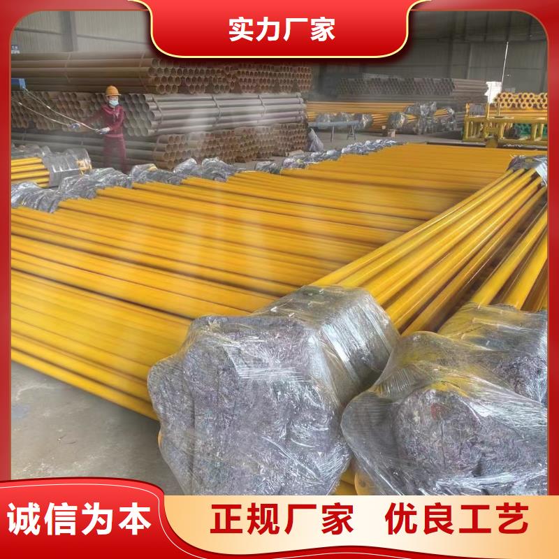 涂塑钢管高压合金管免费获取报价