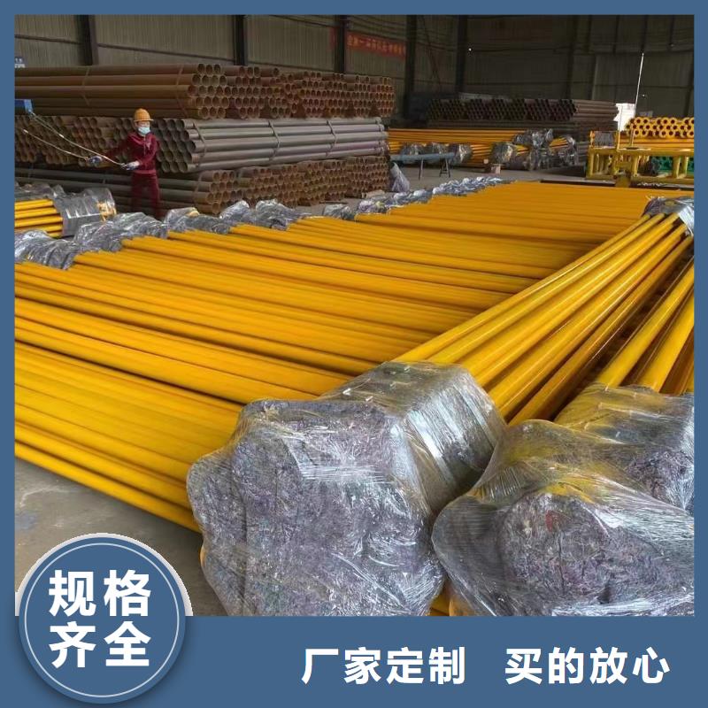 涂塑钢管-不锈钢型材源头把关放心选购