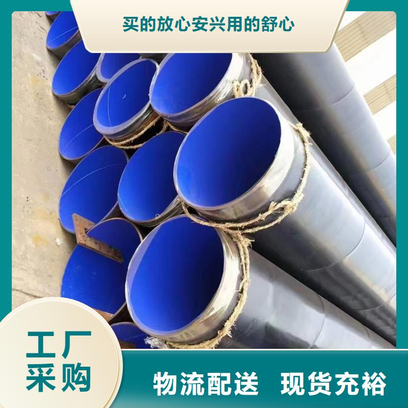 涂塑钢管-不锈钢型材源头把关放心选购