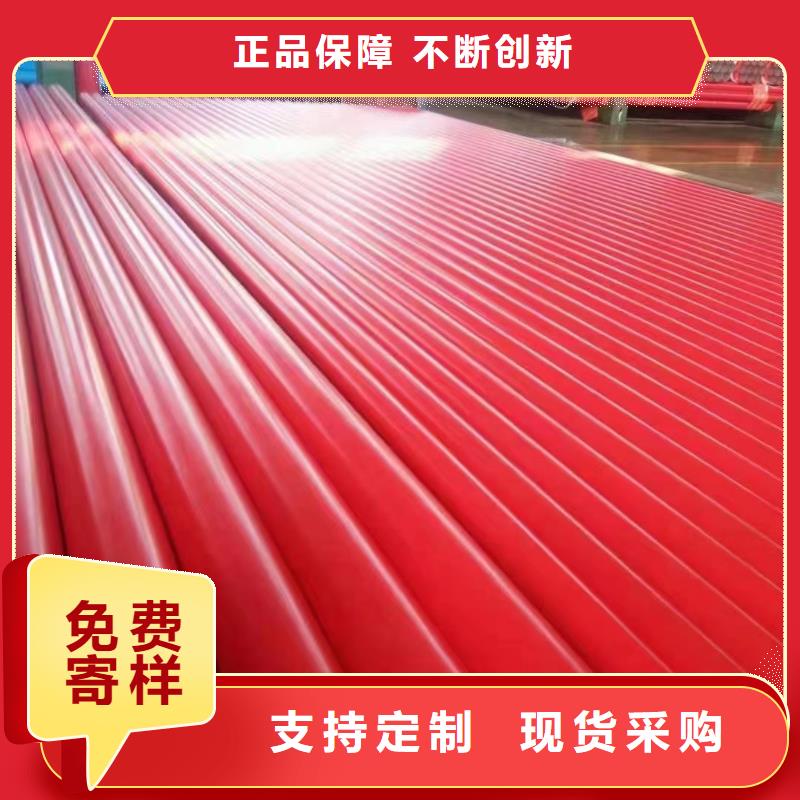 涂塑钢管衬四氟管道厂家货源稳定