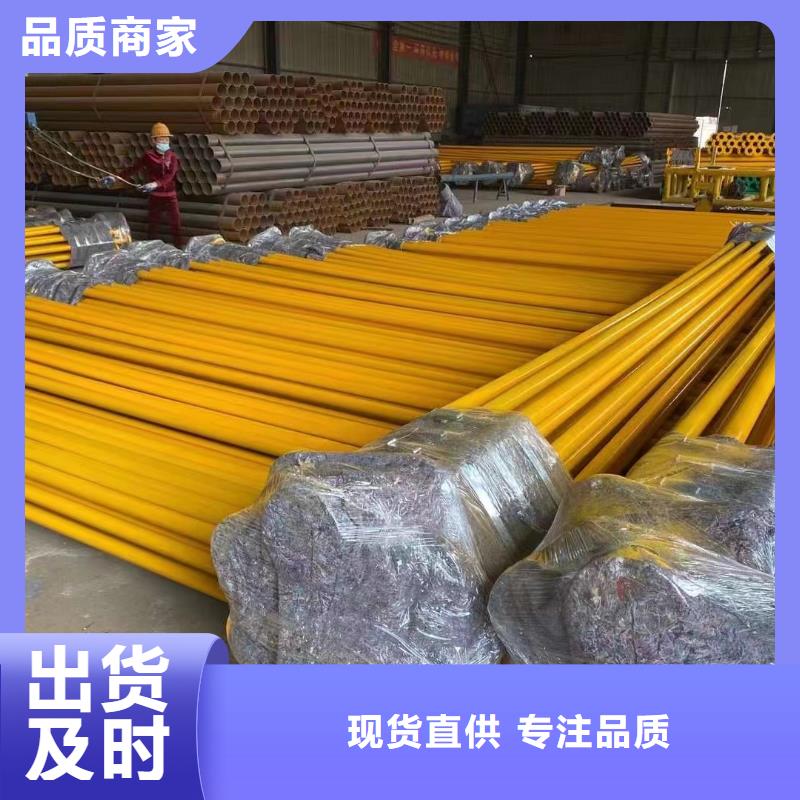涂塑钢管-不锈钢六角钢严谨工艺