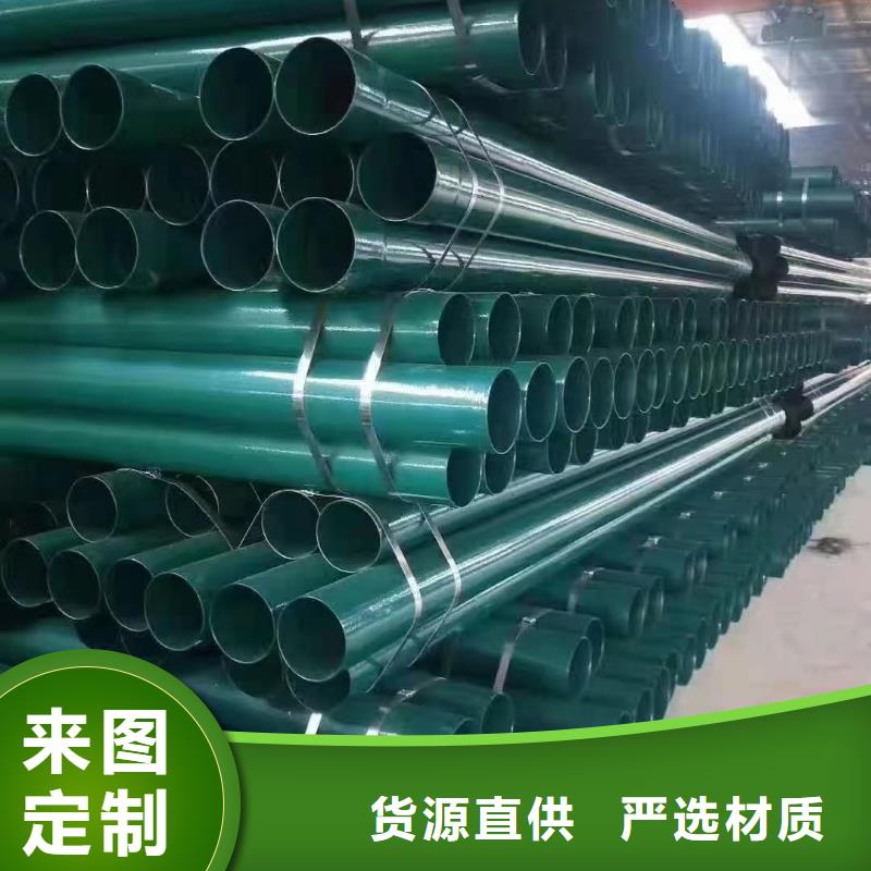 涂塑钢管-不锈钢六角钢严谨工艺