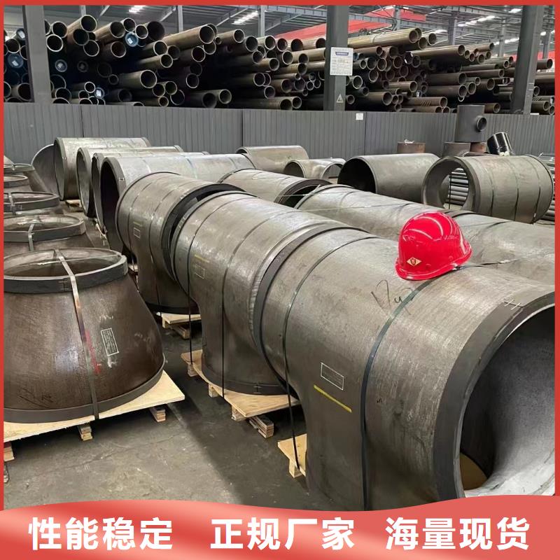 高压锅炉管螺旋管省心又省钱