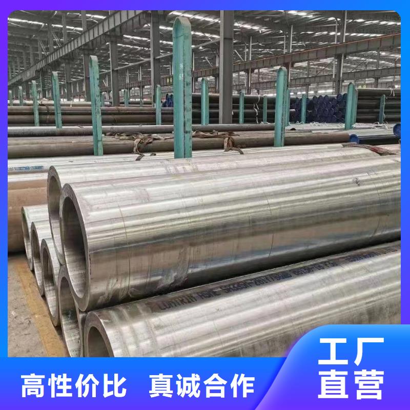 高压锅炉管不锈钢磨光圆常年供应