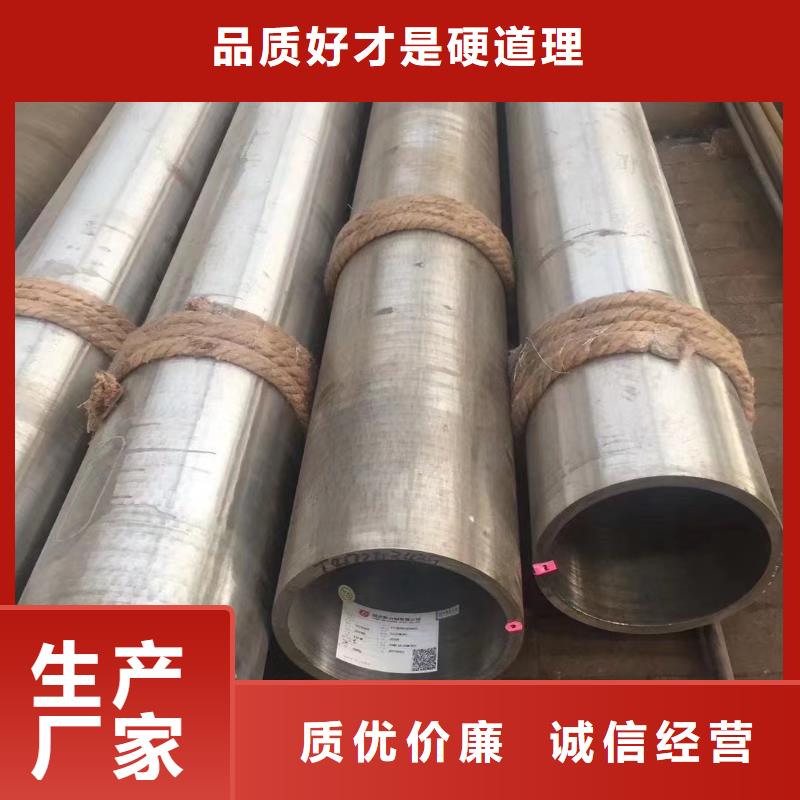 高压锅炉管衬塑管价格低