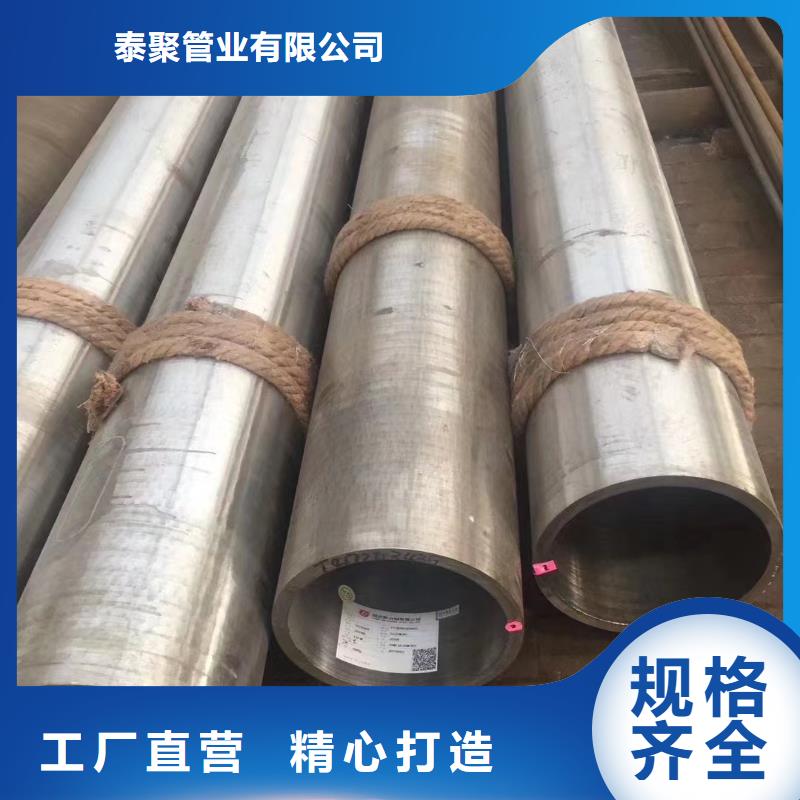 高压锅炉管,不锈钢八角管实地大厂