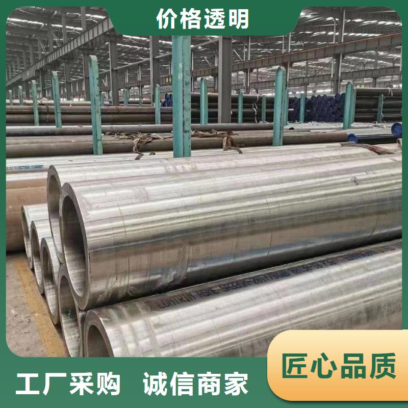 高压锅炉管_【石油裂化管】品牌专营