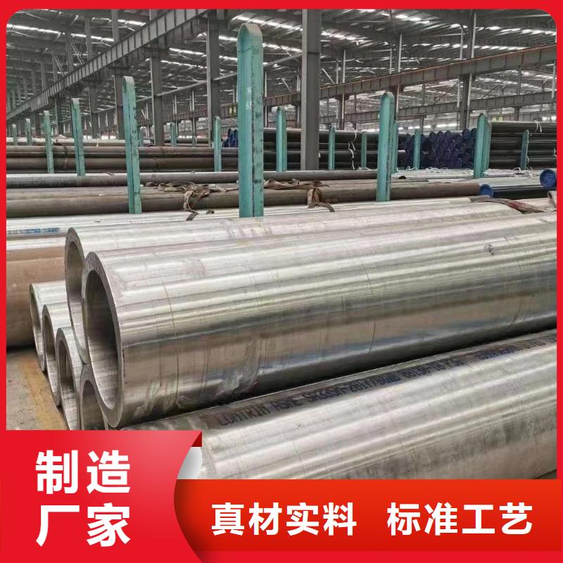 高压锅炉管,TC5钛合金支持大小批量采购
