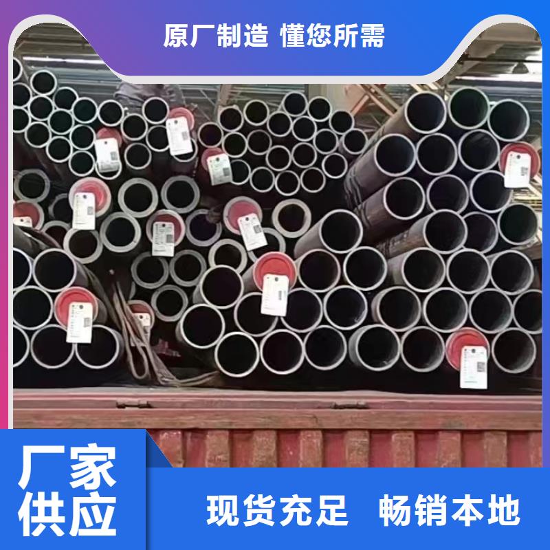高压锅炉管不锈钢磨光圆常年供应